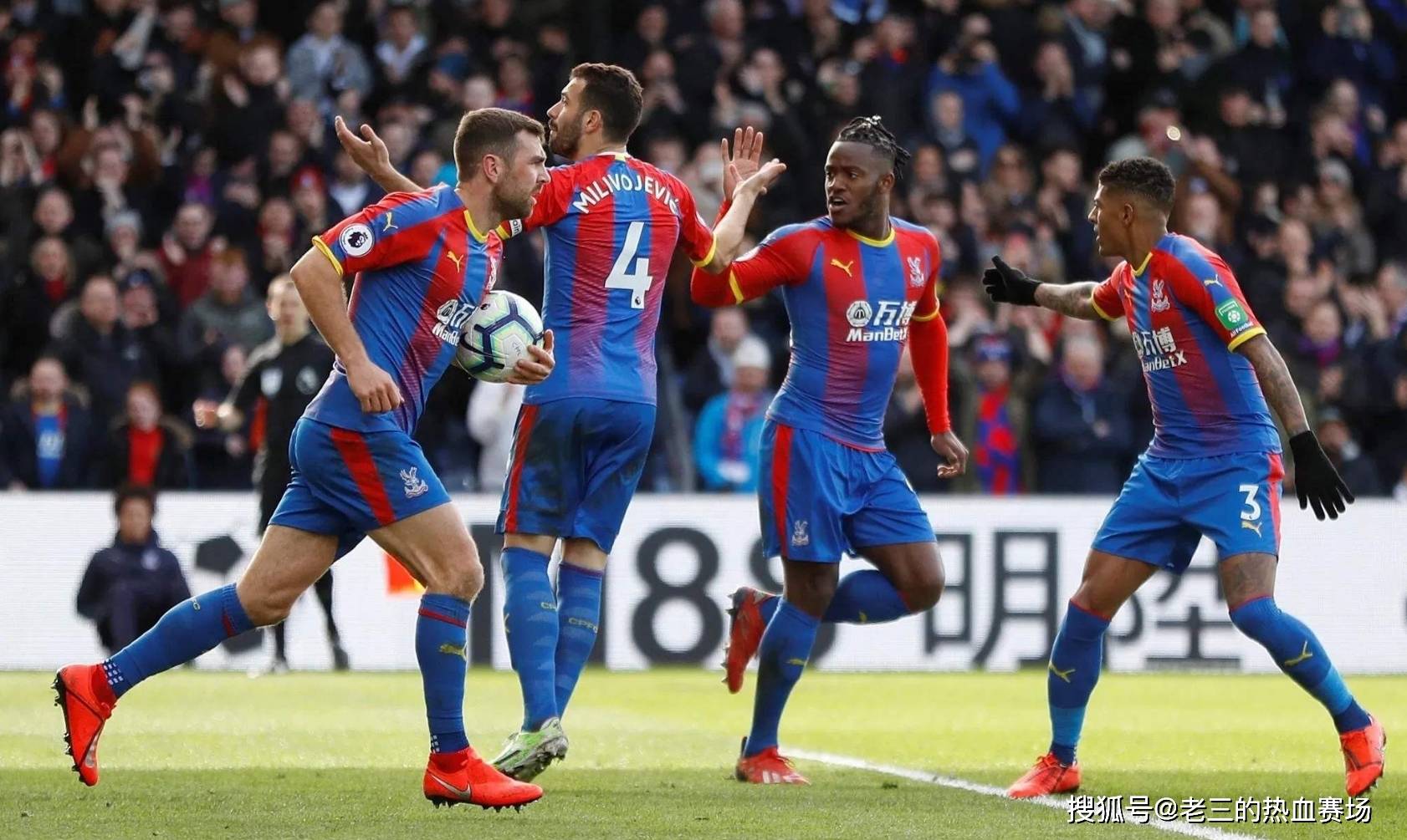 切尔西此举 切尔西此举